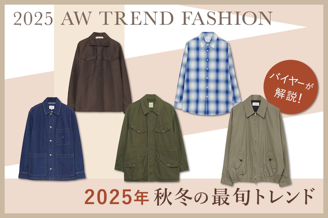 トピックメインイメージ