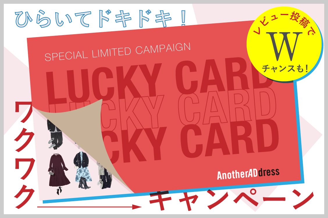 トピックメインイメージ