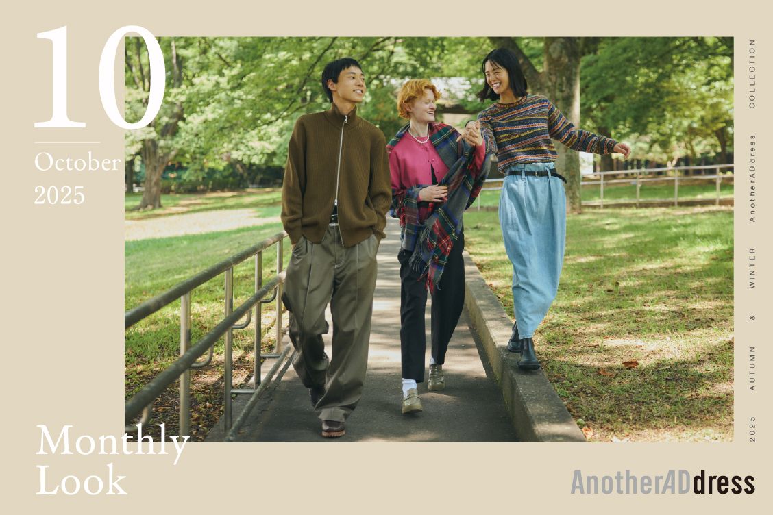 トピックメインイメージ