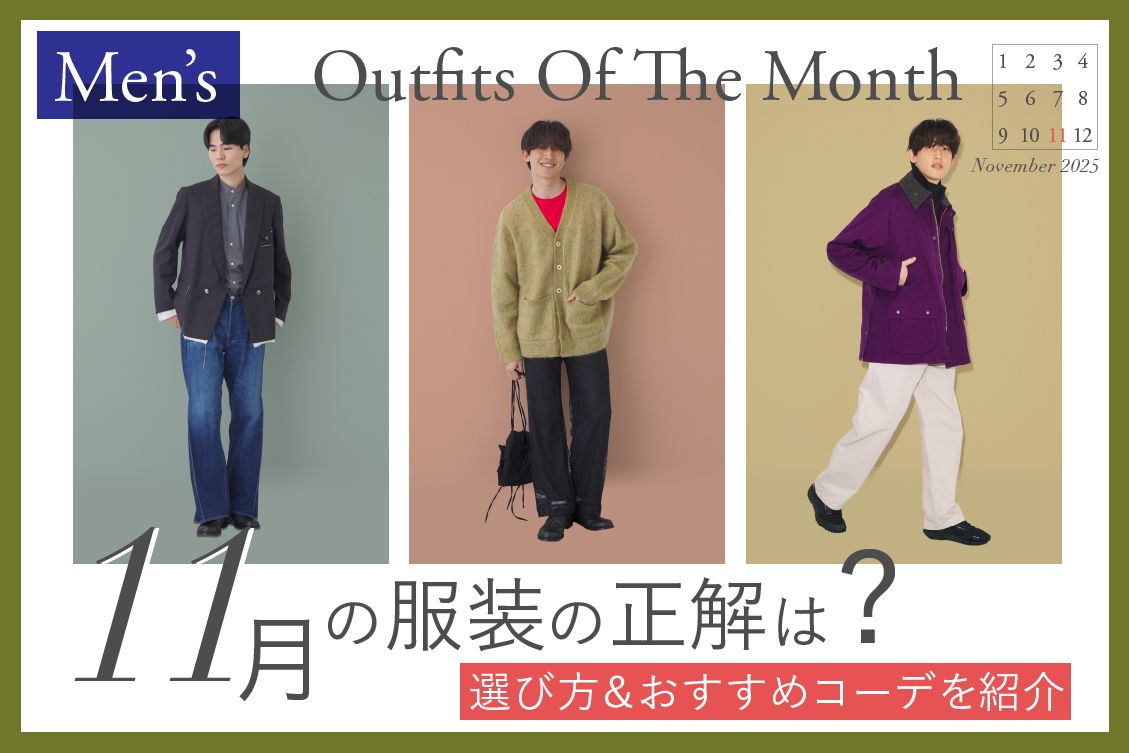 トピックメインイメージ