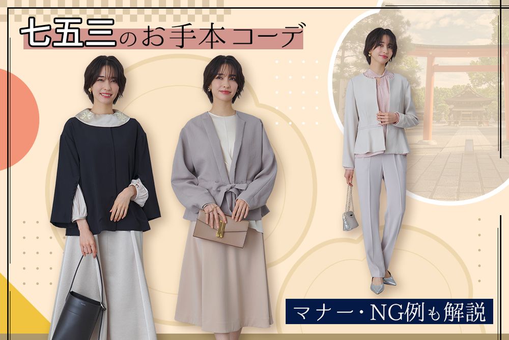 トピックメインイメージ