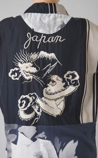 アイテムイメージ