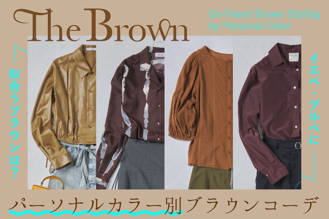 トピックメインイメージ