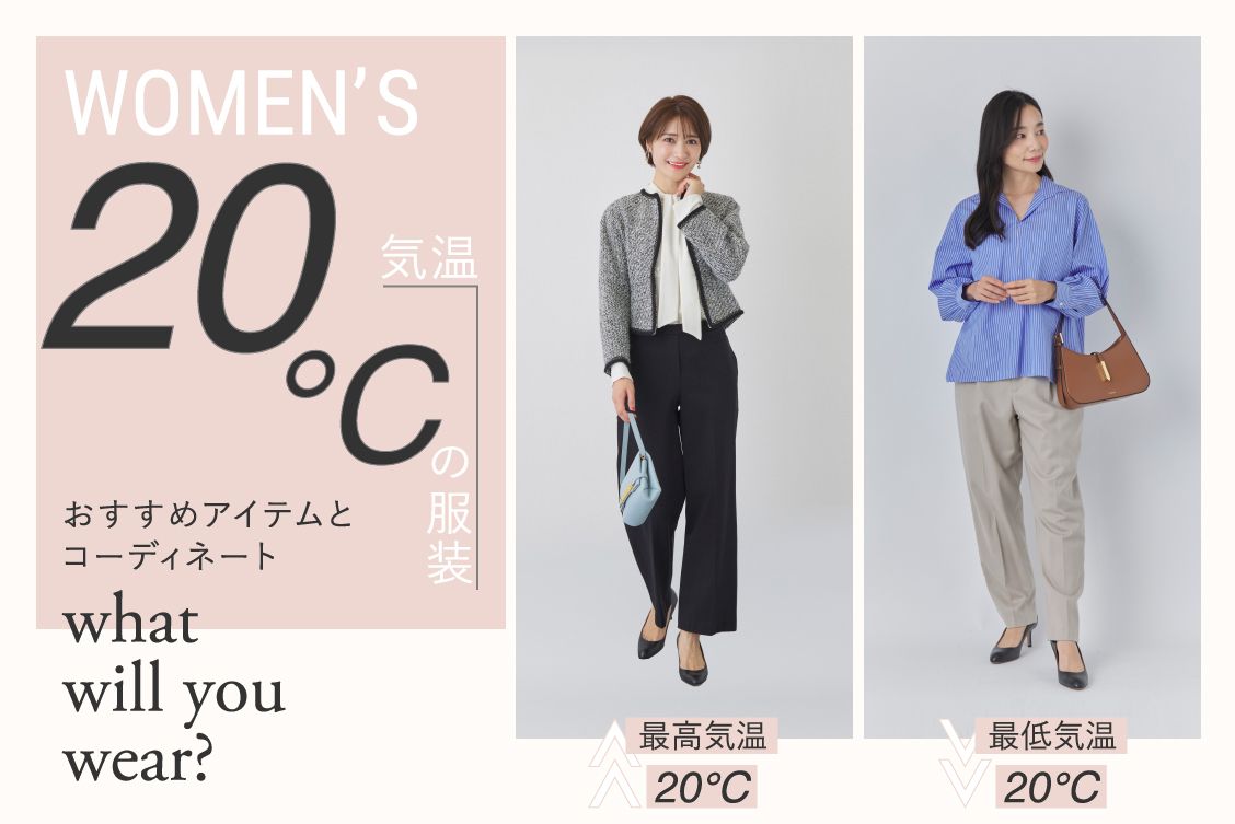 トピックメインイメージ