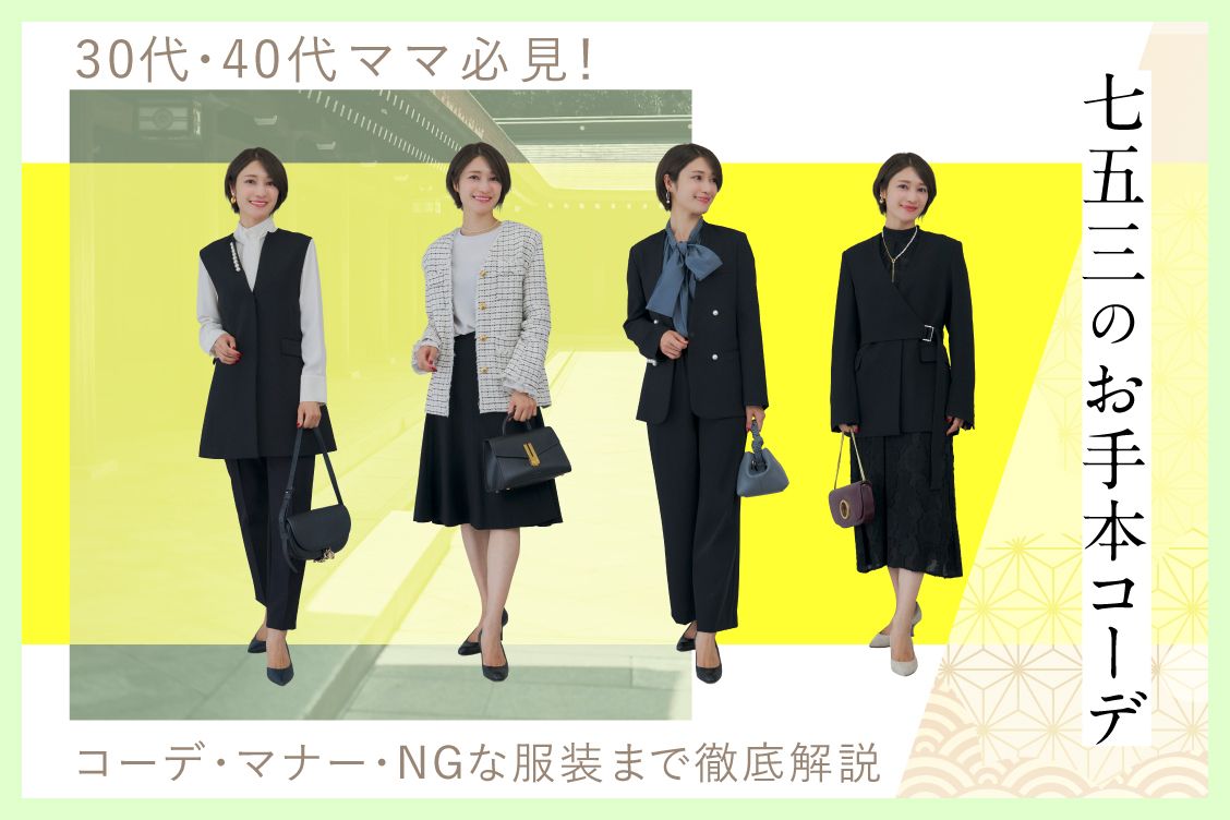 トピックメインイメージ