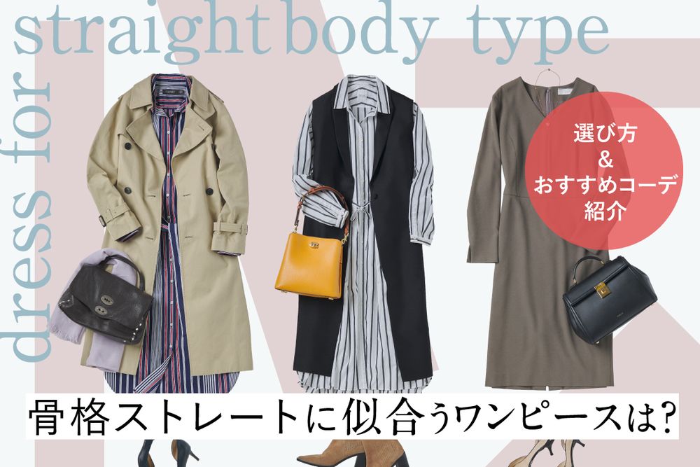 トピックメインイメージ