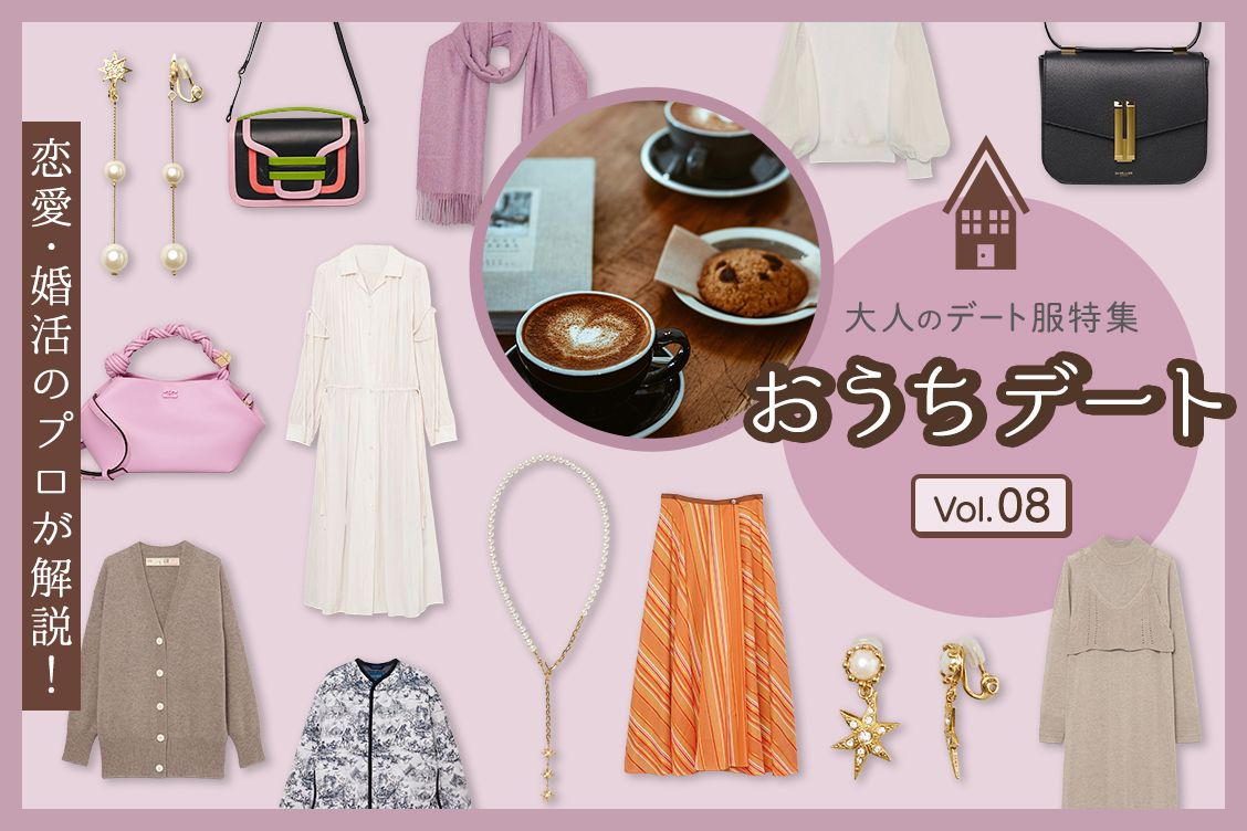 トピックメインイメージ