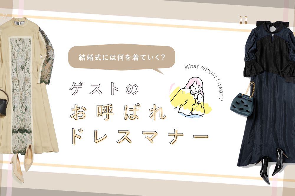 トピックメインイメージ