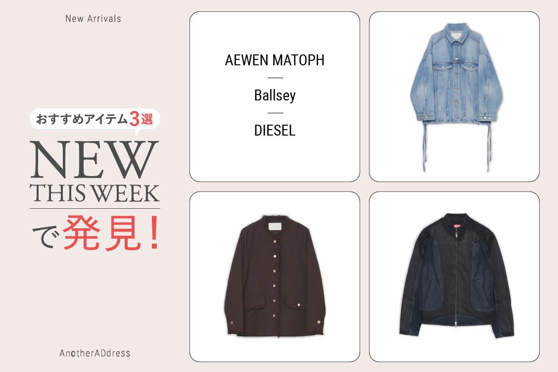 トピックメインイメージ