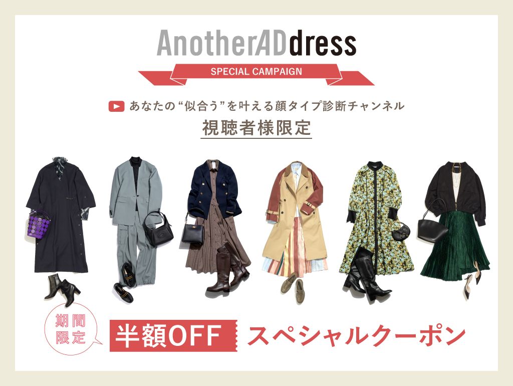 トピックメインイメージ