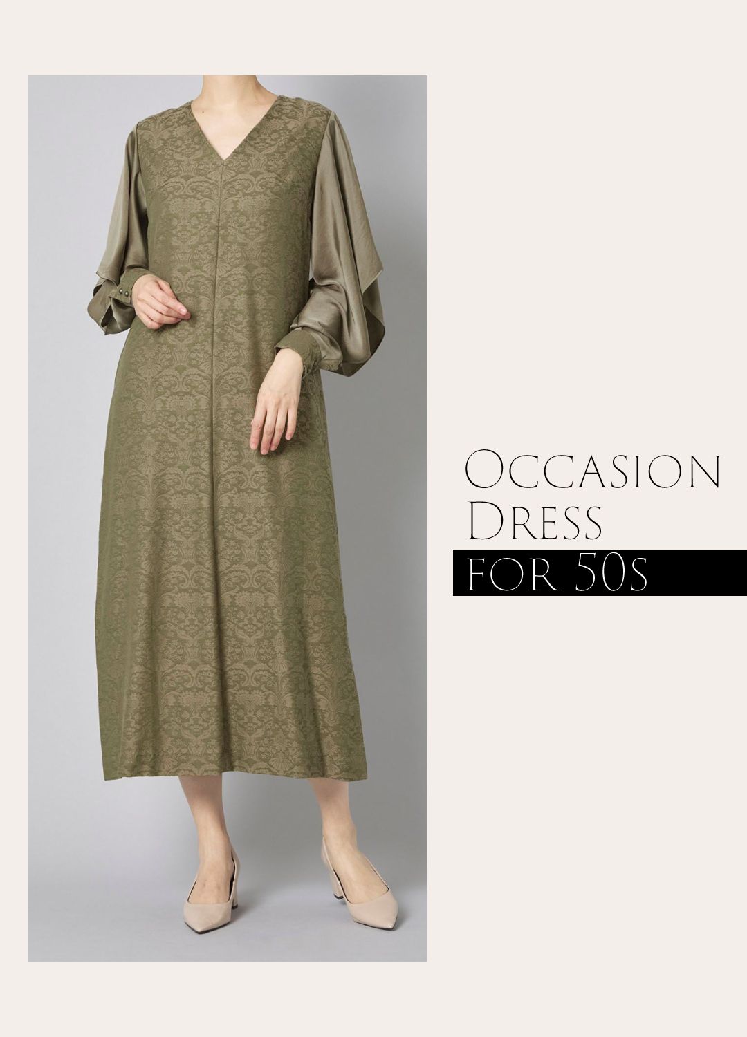 カーキのジャガード柄ドレス｜50代女性におすすめの結婚式のレンタルお呼ばれドレス