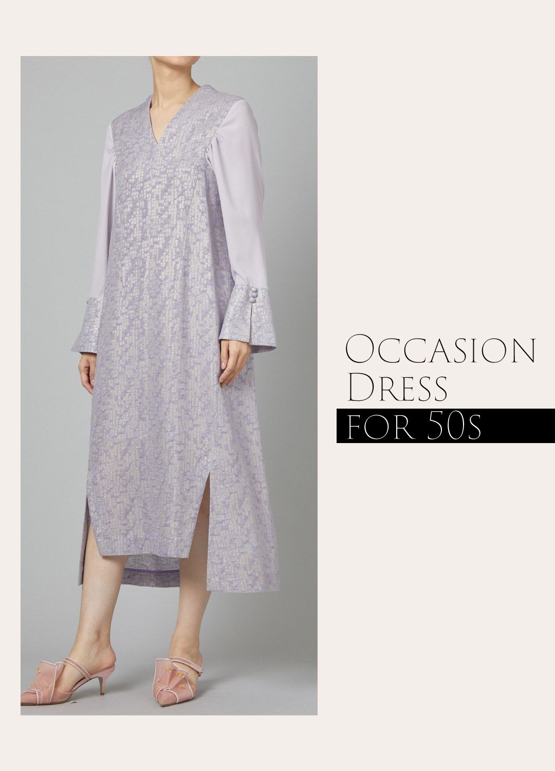 ラベンダーのジャガードドレス｜50代女性におすすめの結婚式のレンタルお呼ばれドレス