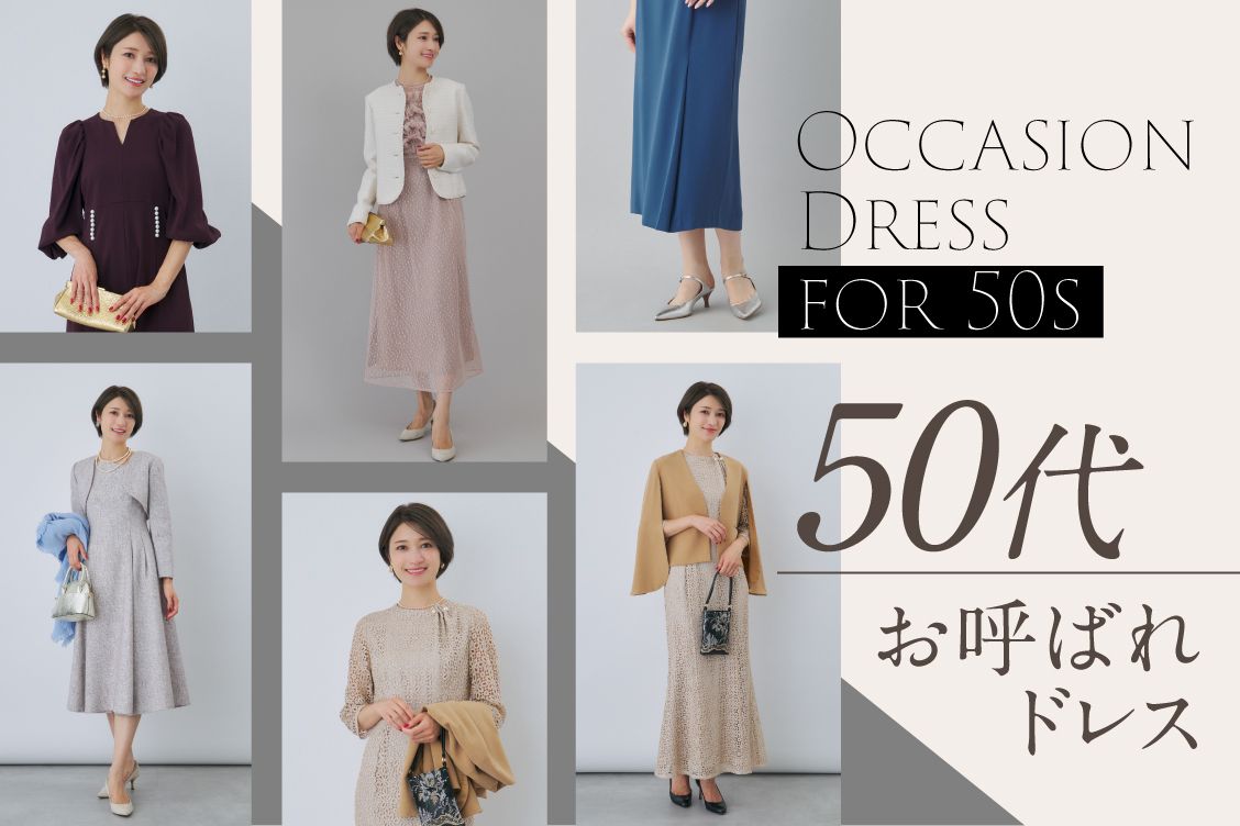 トピックメインイメージ