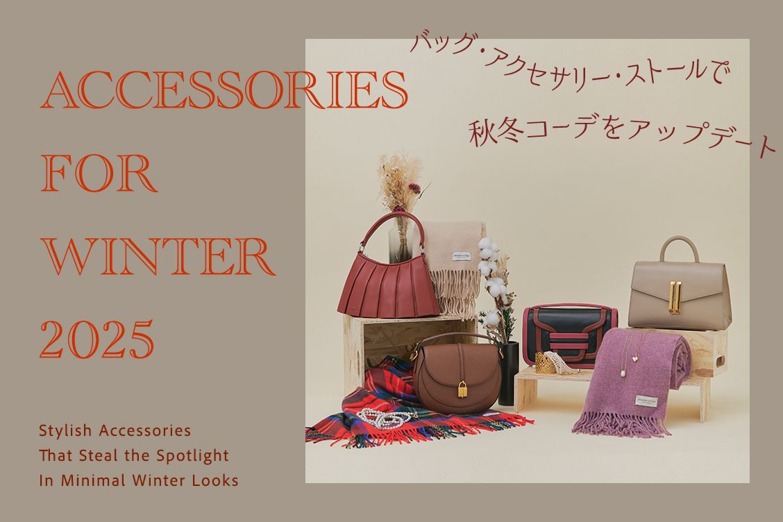 トピックメインイメージ