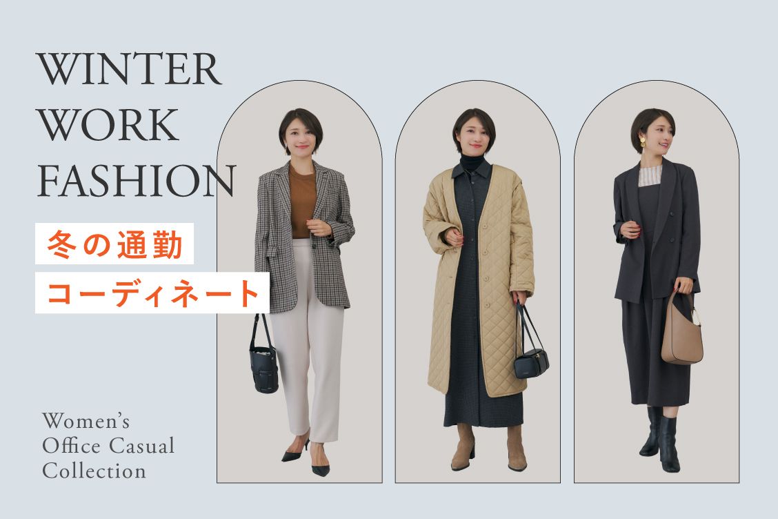 トピックメインイメージ