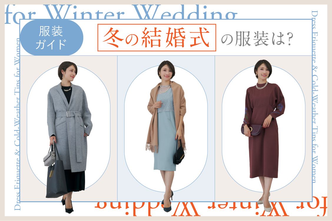 トピックメインイメージ