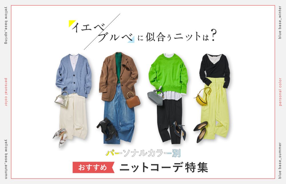 トピックメインイメージ