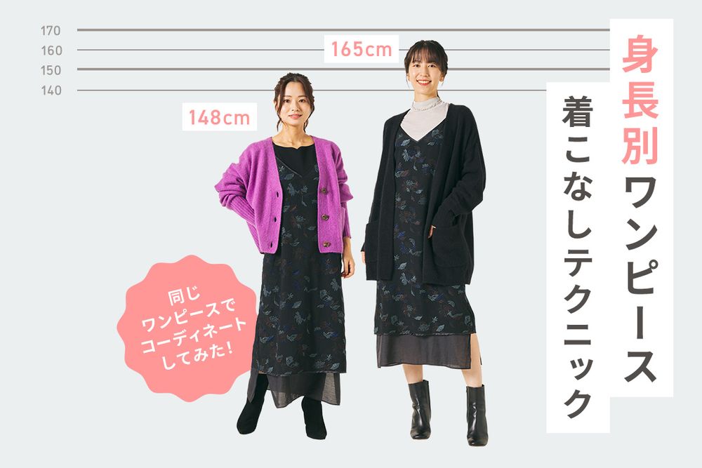 トピックメインイメージ