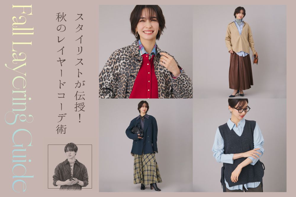 トピックメインイメージ