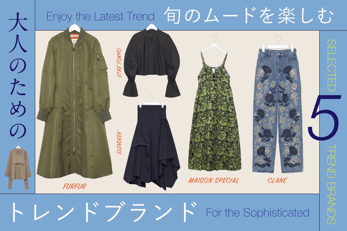 トピックメインイメージ