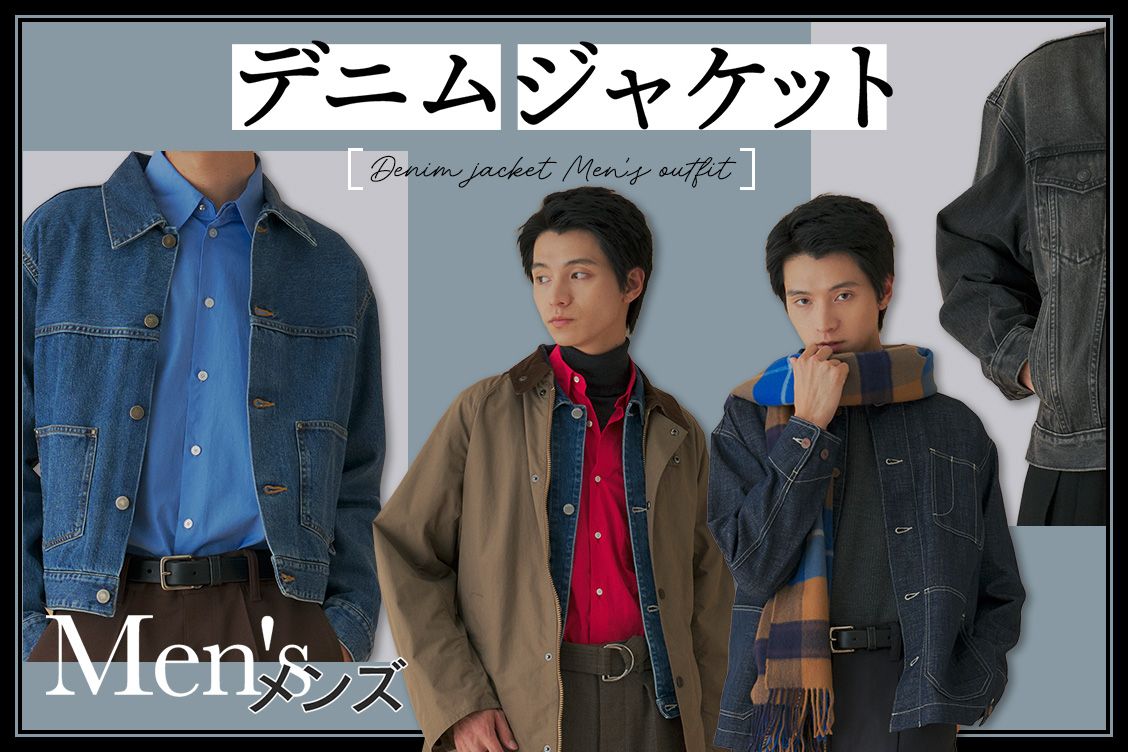 トピックメインイメージ