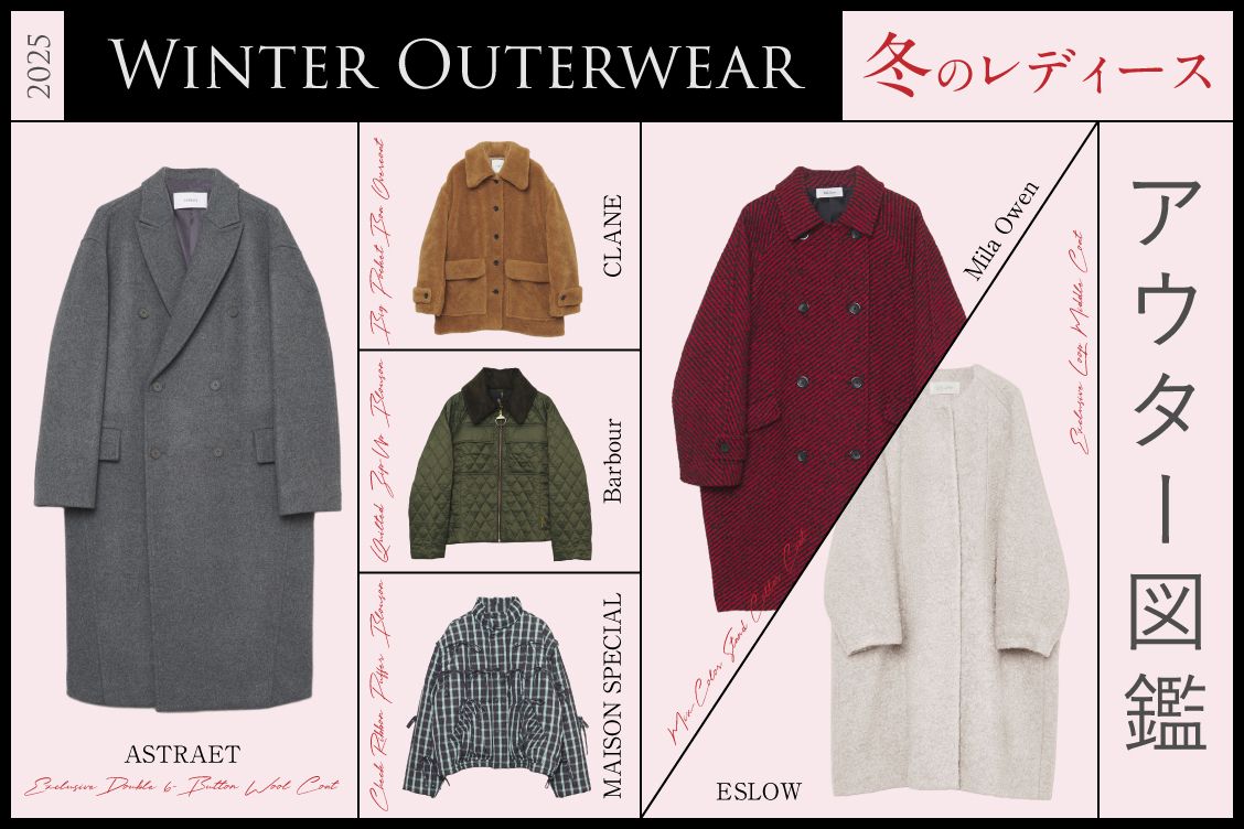 トピックメインイメージ