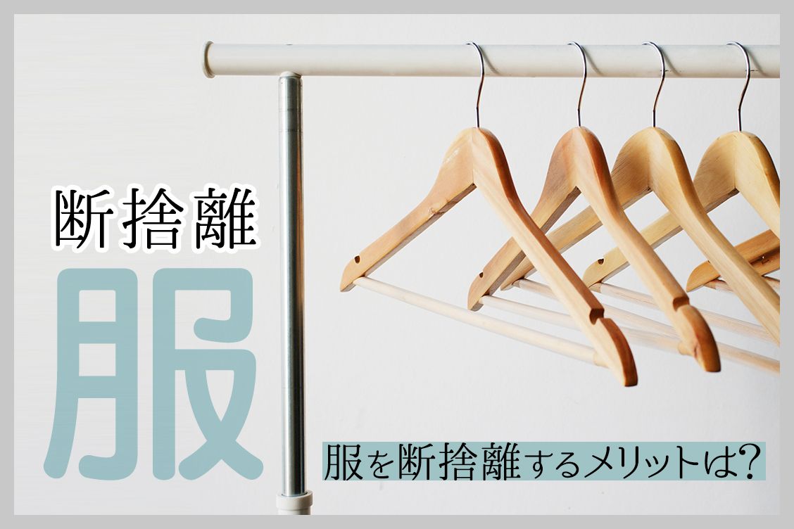 トピックメインイメージ