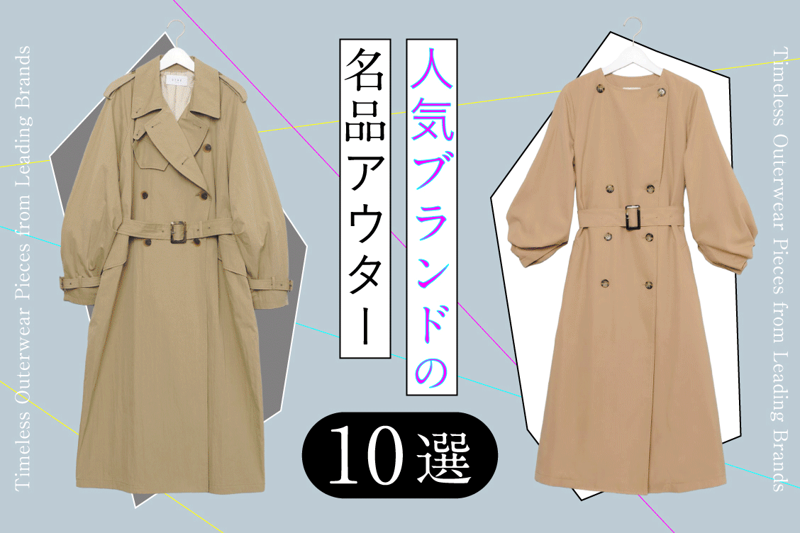 トピックメインイメージ