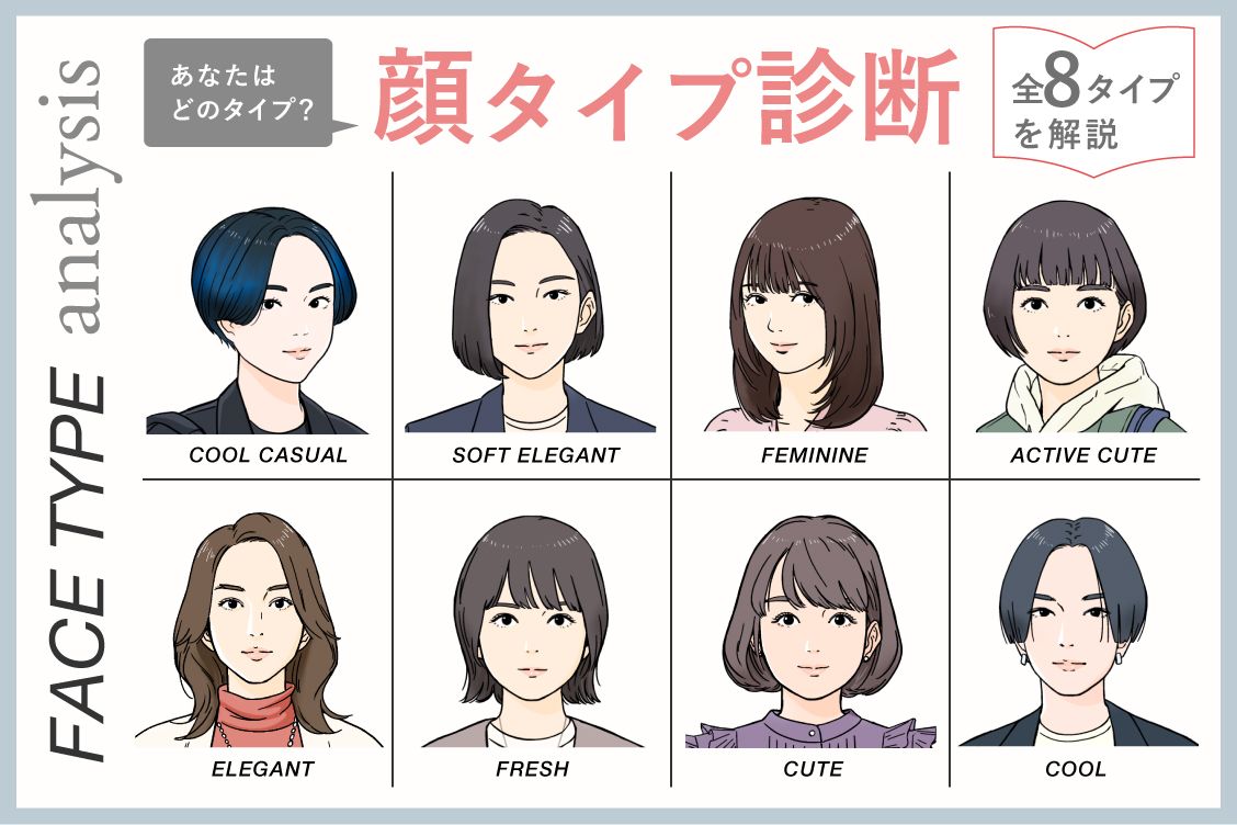 トピックメインイメージ