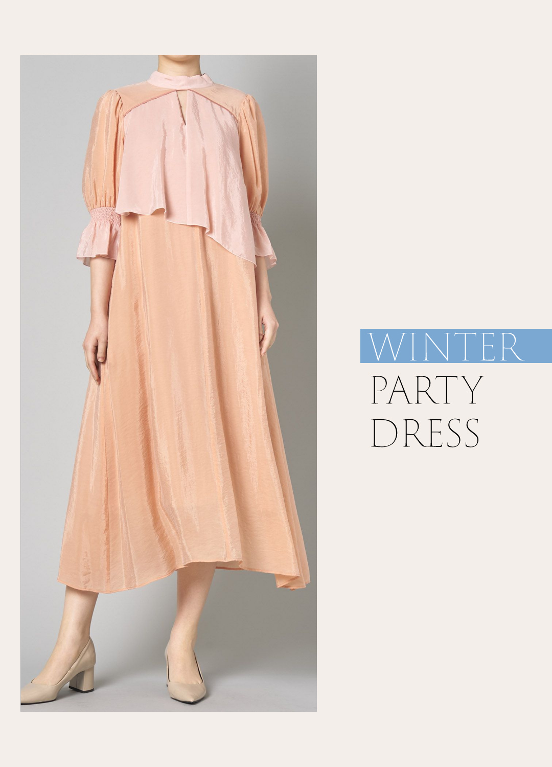 冬の結婚式におすすめのピンクドレス