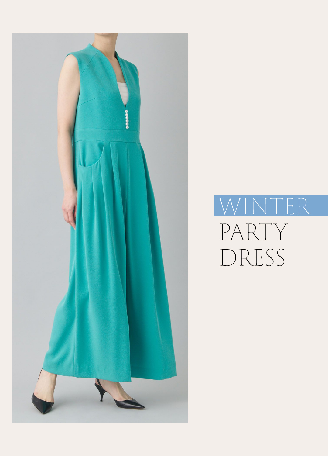 冬の結婚式におすすめのエメラルドグリーンのパンツドレス