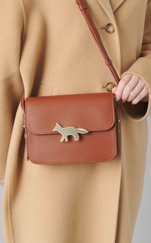 EDIEフォックスミニバック