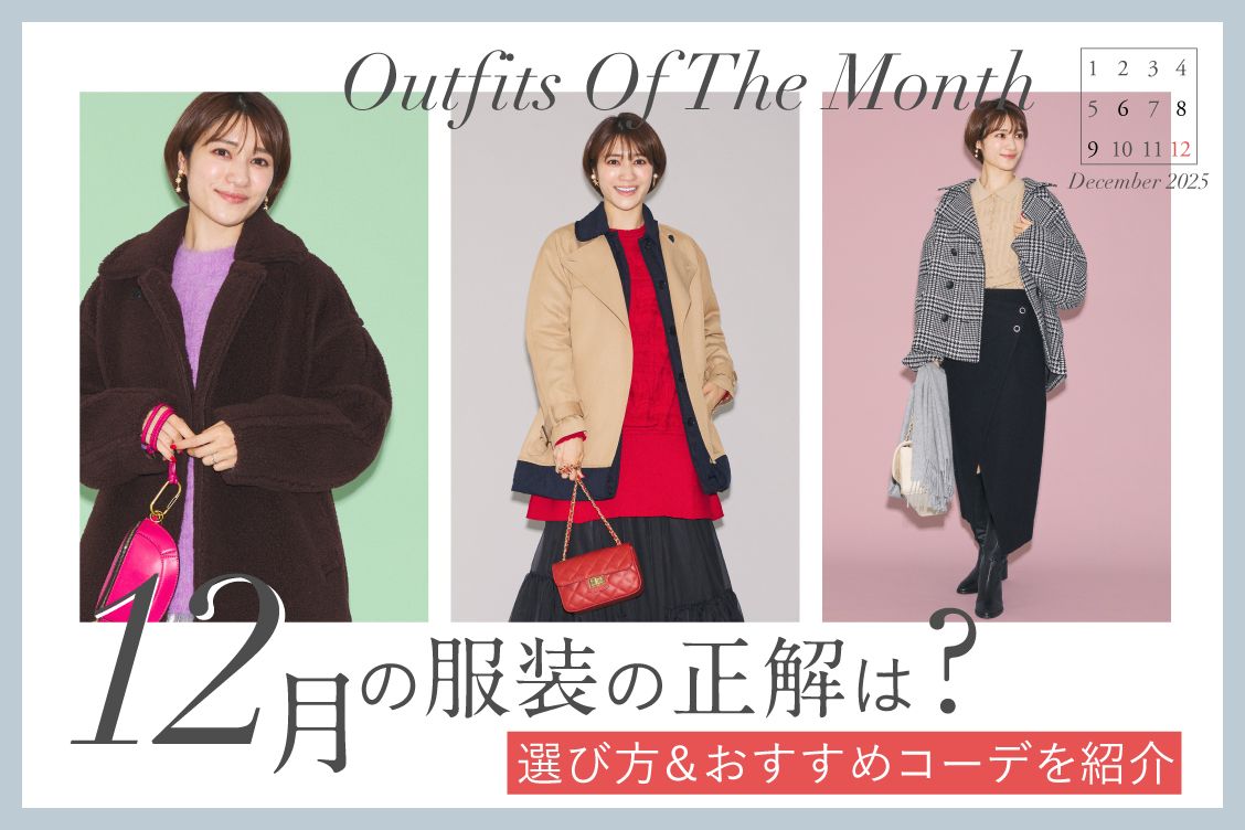 トピックメインイメージ