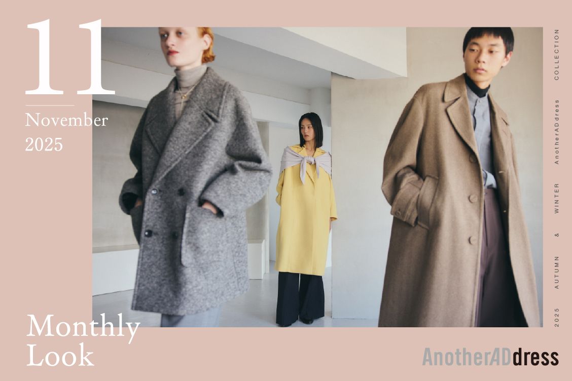 トピックメインイメージ