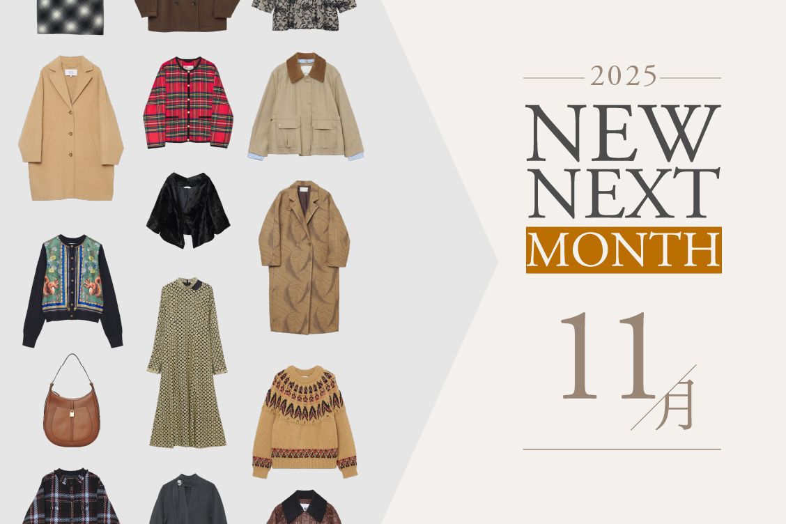 トピックメインイメージ