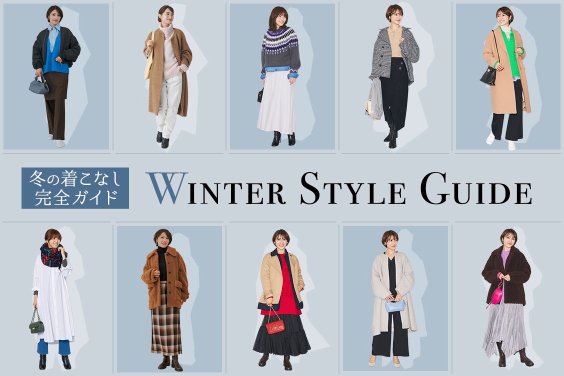 トピックメインイメージ