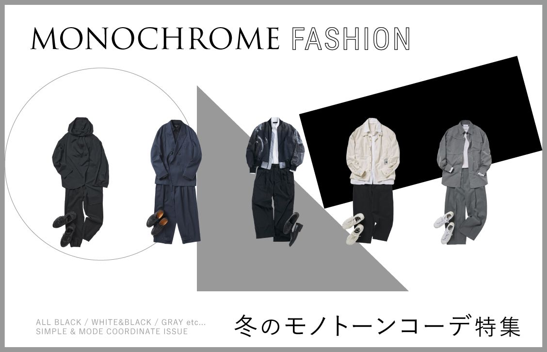 トピックメインイメージ