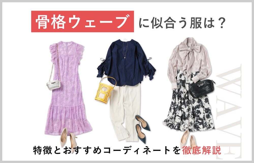 トピックメインイメージ