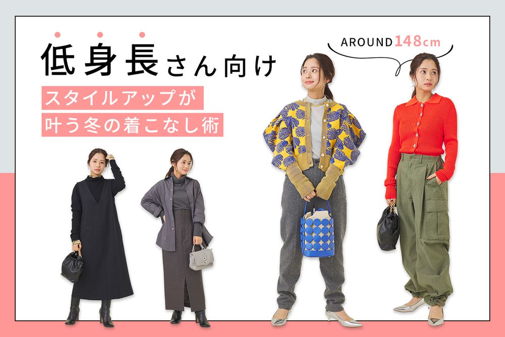 トピックメインイメージ