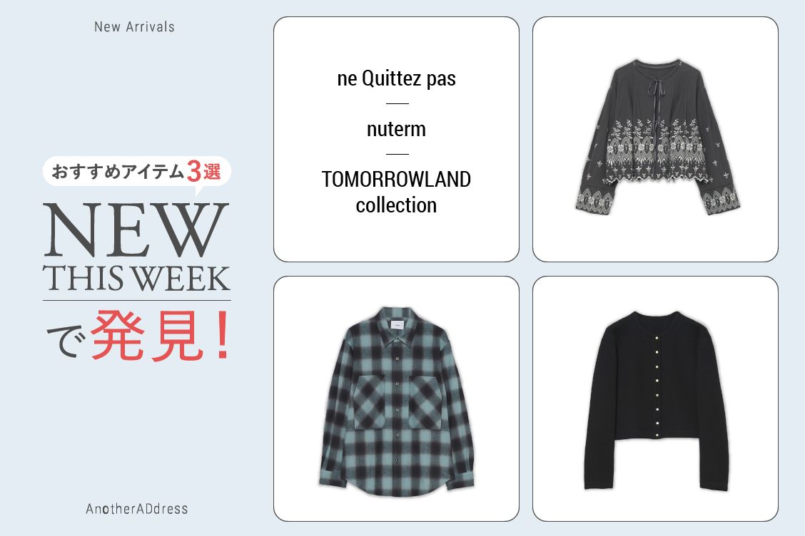 トピックメインイメージ