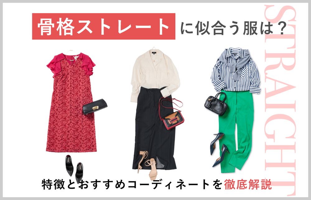 トピックメインイメージ
