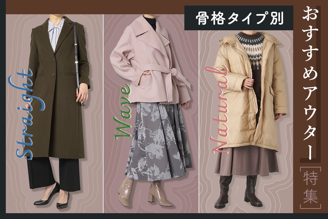 トピックメインイメージ