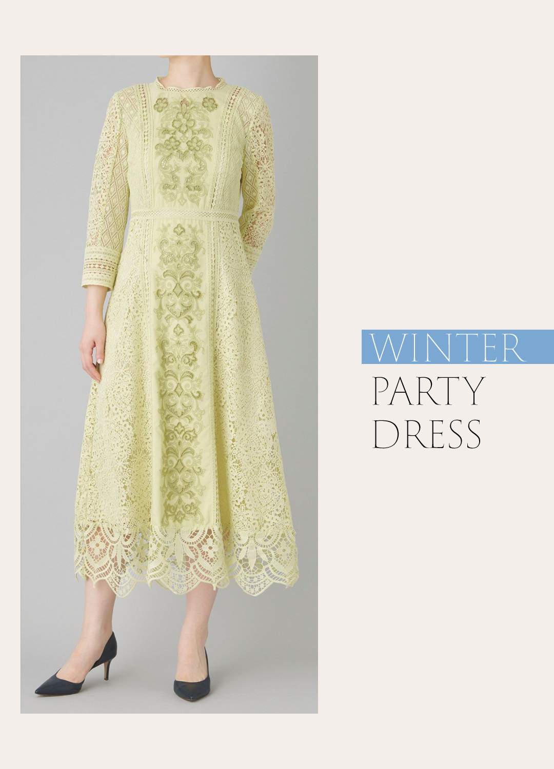 冬の結婚式におすすめのレモンイエロードレス