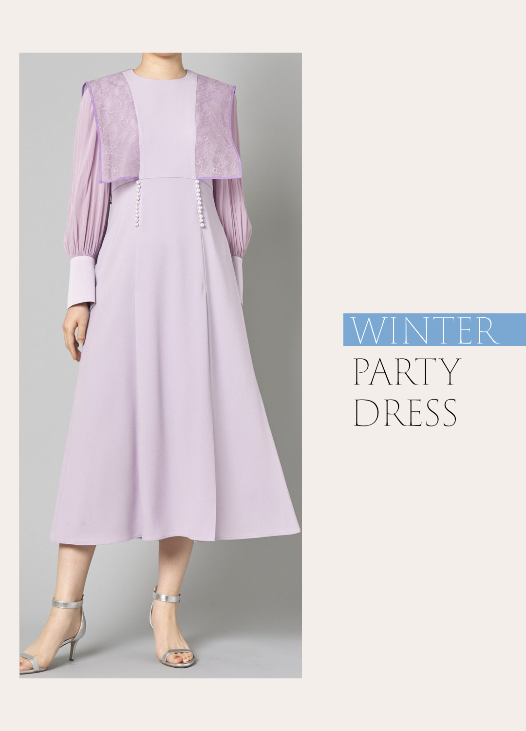 冬の結婚式におすすめのパープルドレス
