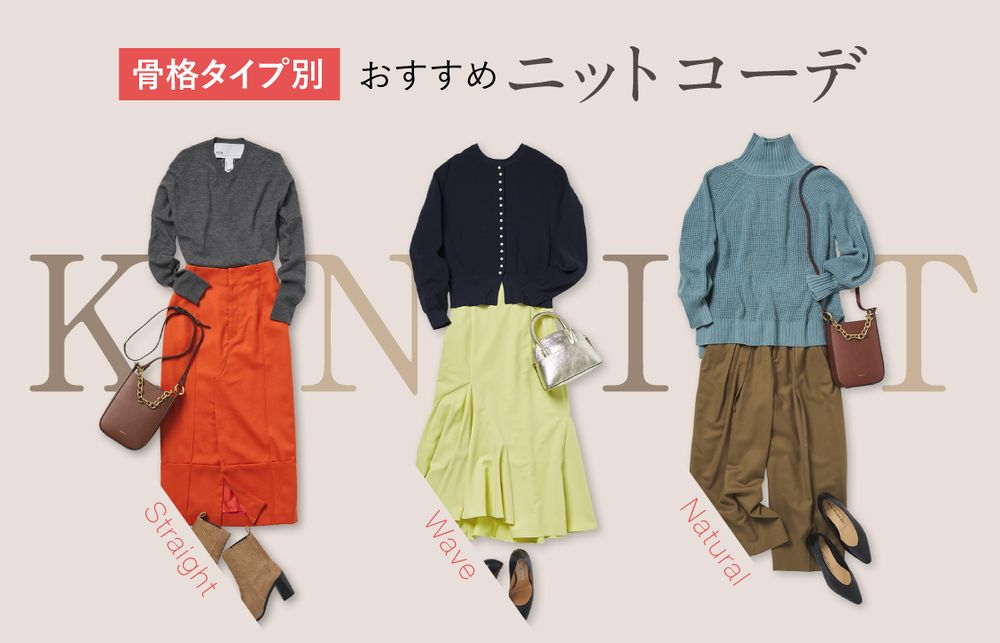 トピックメインイメージ