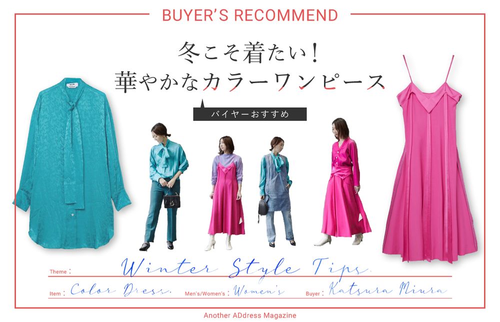 トピックメインイメージ