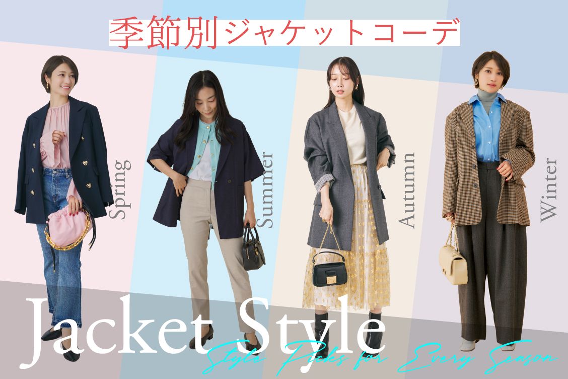 トピックメインイメージ