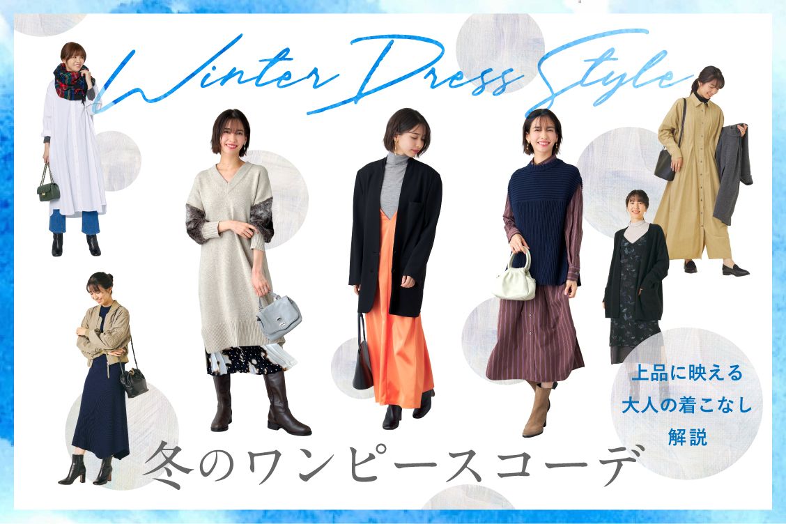 トピックメインイメージ