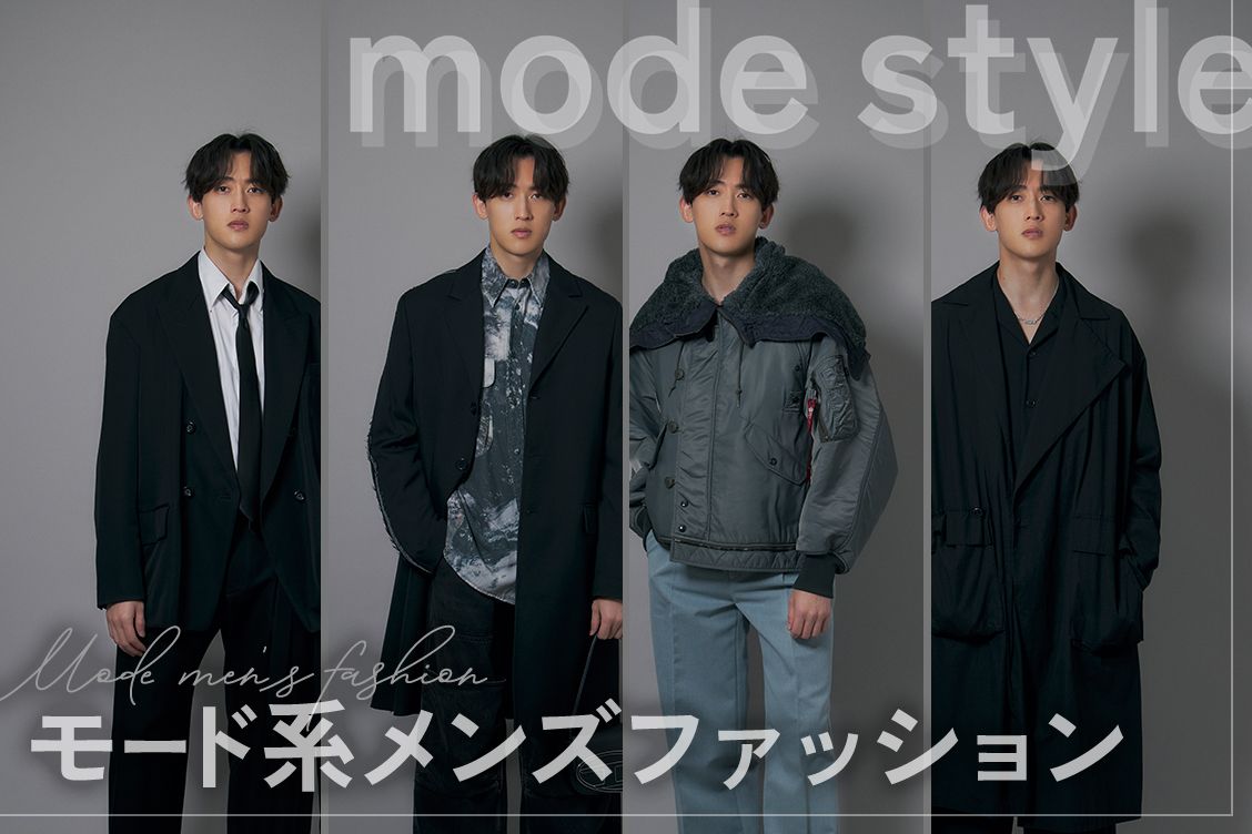 トピックメインイメージ