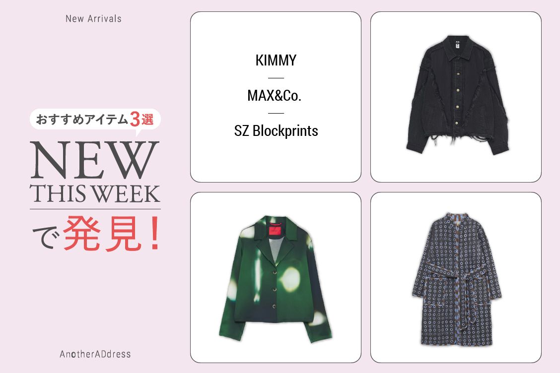 トピックメインイメージ